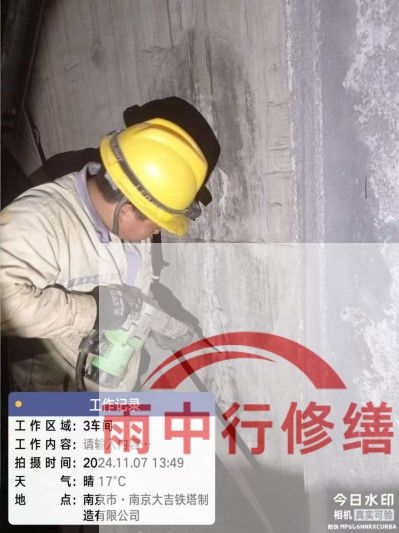 崇明车库地下室渗漏较为常见且棘手的问题？